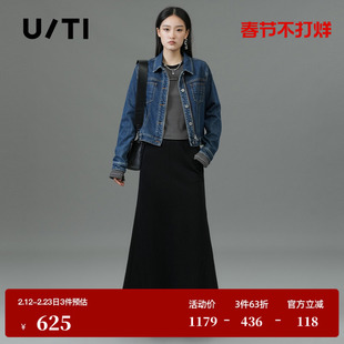 U/TI截短式双拉链牛仔外套女装百搭正肩棉感上衣尤缇2025春季新款