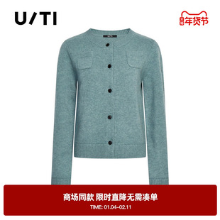 专柜新款U/TI尤缇2025秋季浅绿色绵羊毛套头毛衫 简约miu系毛衣女
