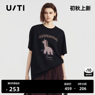 U/TI黑色棉感印花短袖T恤女简约宽松基础薄上衣 尤缇2026夏季新款