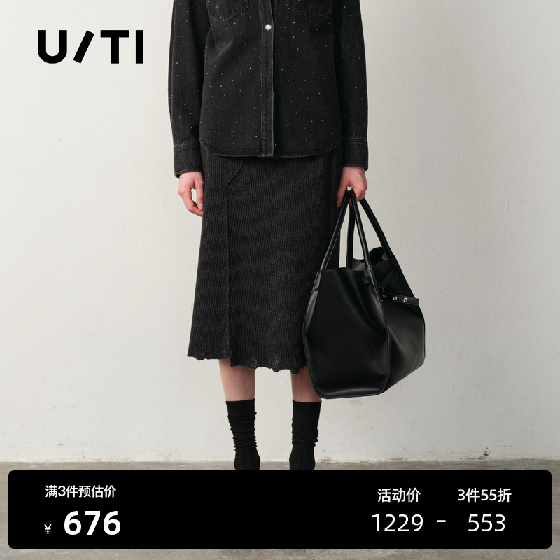 U/TI慵懒风破边绵羊毛半身裙女装简约针织直筒裙尤缇2025冬季新款
