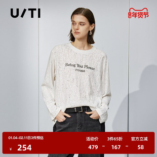 U/TI艺术感裂纹长袖T恤女 简约通勤棉质休闲上衣尤缇2025秋季新款