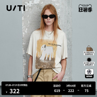 U/TI 白色100%棉短袖T恤女宽松大版印花落肩上衣尤缇2026夏季新款