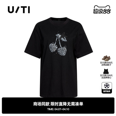 专柜新款U/TI尤缇2025秋季黑色印花圆领棉质T恤 设计感休闲上衣女
