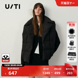 U/TI宽肩简格羽绒马夹女街头风廓形90白鸭绒外套尤缇2025冬季新款