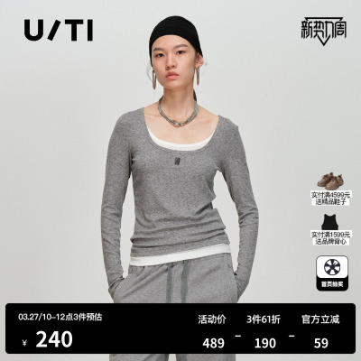 U/TI莱赛尔假两件长袖T恤女拼接修身低圆领打底尤缇2026春季新款