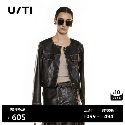 UTI短外套UK350712609