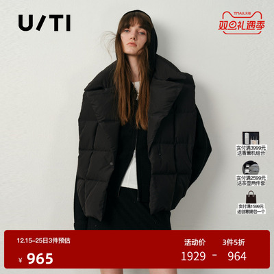 U/TI宽肩简格羽绒马夹女街头风廓形90白鸭绒外套尤缇2025冬季新款