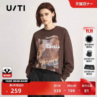 U/TI 咖啡色棉感加绒印花长袖卫衣女圆领休闲T恤尤缇2026冬季新款