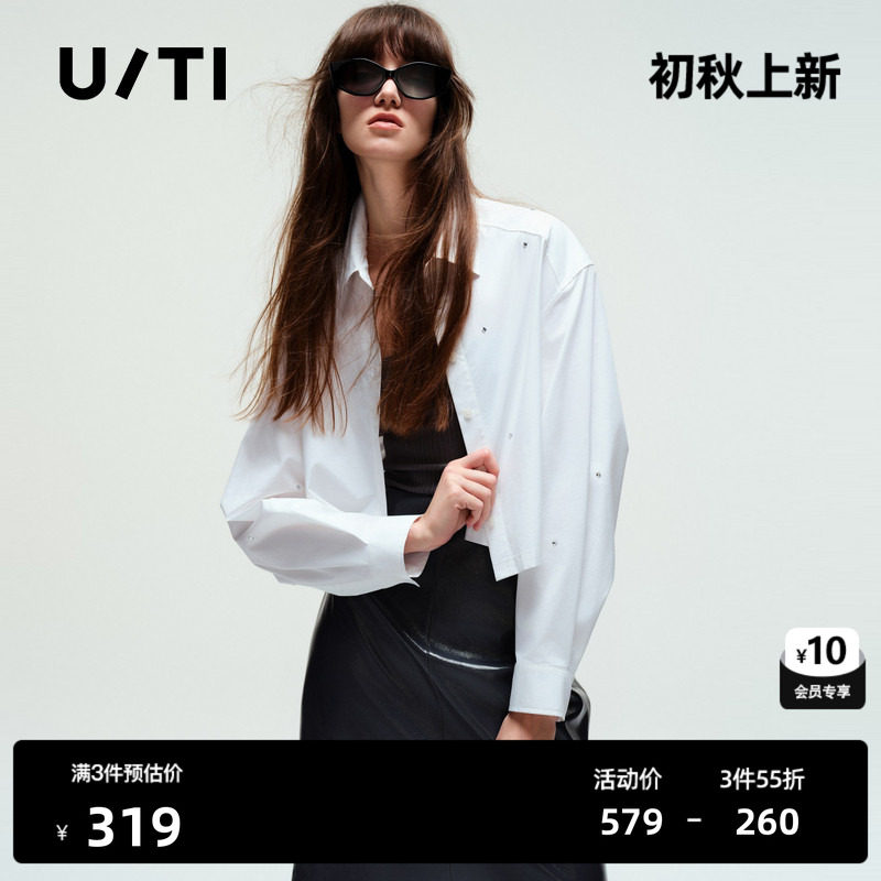 U/TI翻领白色短款衬衫女装棉感烫钻字母休闲上衣尤缇2025秋季新款