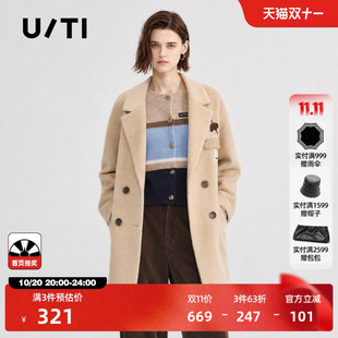 U/TI卡其色羊毛混纺西装毛呢外套女中长保暖大衣尤缇2026冬季新款