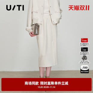 米白色休闲半裙百搭松紧腰开衩直筒裙女 TI尤缇2025春季 专柜新款