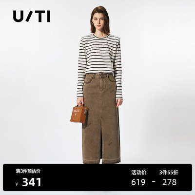 U/TI垫肩条纹直角肩长袖T恤女 百搭纯棉休闲上衣尤缇2025春季新款