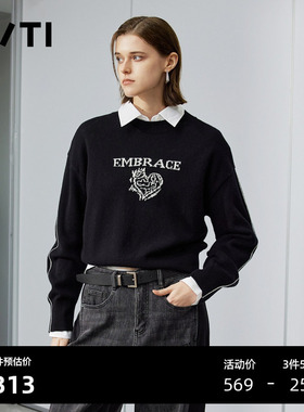 U/TI黑色提花绵羊毛毛衣女百搭收腰显瘦毛衫上衣尤缇时尚冬季新款