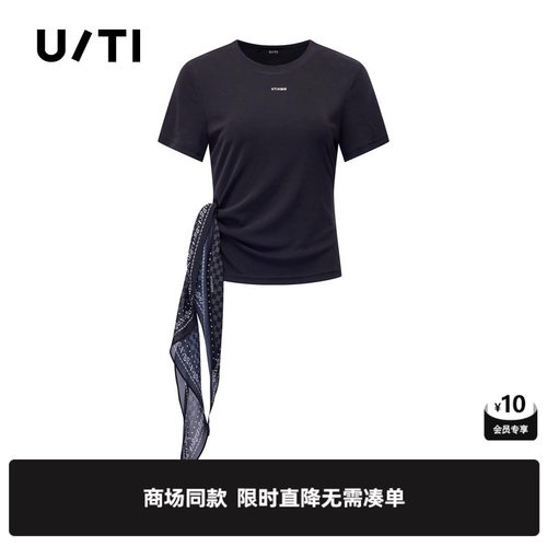 专柜新款U/TI尤缇2026夏 黑色莫代尔短袖T恤修身内搭丝巾两件套女