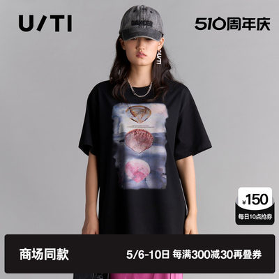 专柜新款uti尤缇2024夏季黑色休闲上衣百搭印花纯棉潮酷短袖T恤女