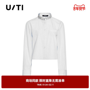 专柜新款U/TI尤缇2025秋季本白色钻饰领短款衬衫通勤风气质上衣女