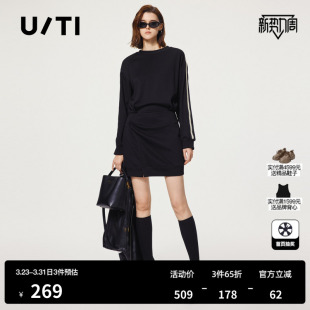 新款 秋季 TI黑色拼条运动感连衣裙女百搭简约收腰卫衣裙尤缇时尚