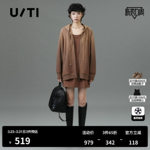 新款 TI褐色樱桃印花渐变卫衣外套女落肩棉休闲上衣尤缇2025春季