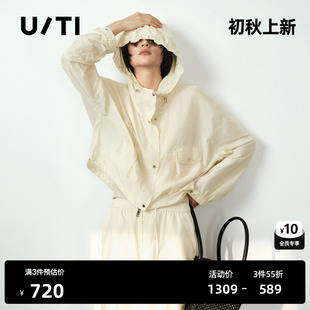 U/TI浅米色运动风短外套女户外工装连帽休闲夹克尤缇2026夏季新款