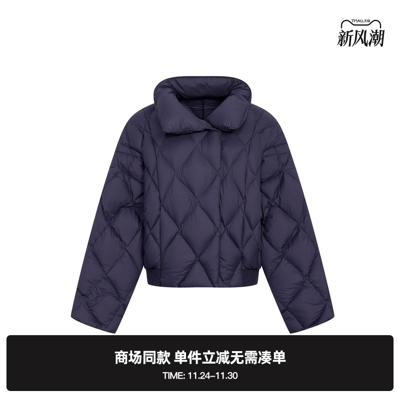 专柜新款U/TI尤缇2025冬季中灰色菱格羽绒服短款廓形保暖外套女装