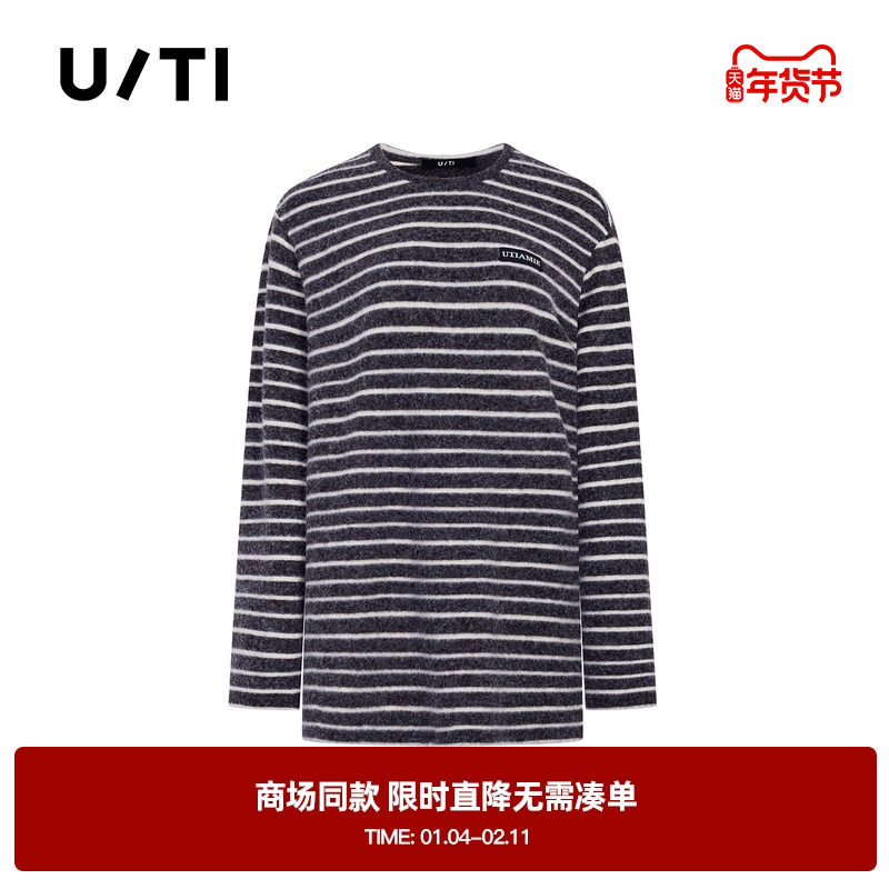 专柜新款U/TI尤缇2025冬季条纹软糯磨毛长袖T恤 圆领休闲上衣女装,女装/女士精品,T恤,淘宝优惠券,粉丝福利购,淘宝优惠卷