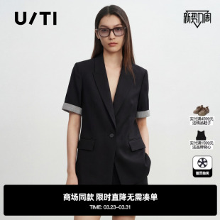 短外套翻边拼接直筒女装 专柜新款 西装 TI尤缇2026夏黑色翻领短袖