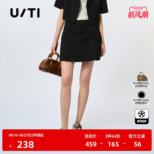 U/TI工装风短裙裤女 设计感百褶裙A字裙黑色短裙尤缇2025夏季新款
