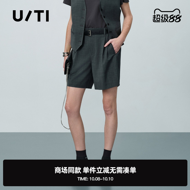专柜新款U/TI尤缇2025夏季深灰色休闲裤百搭通勤绵羊毛西装短裤女