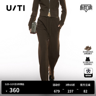 女装 直筒裤 简约通勤风休闲裤 尤缇2025秋季 新款 TI咖色显瘦运动裤