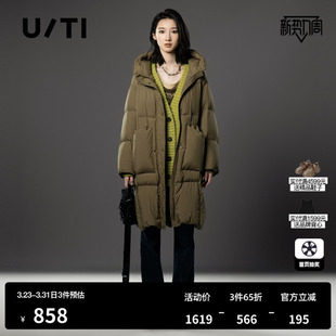 新款 冬季 TI军绿色云朵蓬松感羽绒服女立体连帽鸭绒外套尤缇时尚