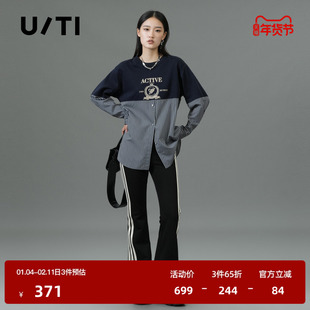 U/TI学院风衬衫拼接卫衣女装设计感休闲圆领上衣尤缇2025春季新款