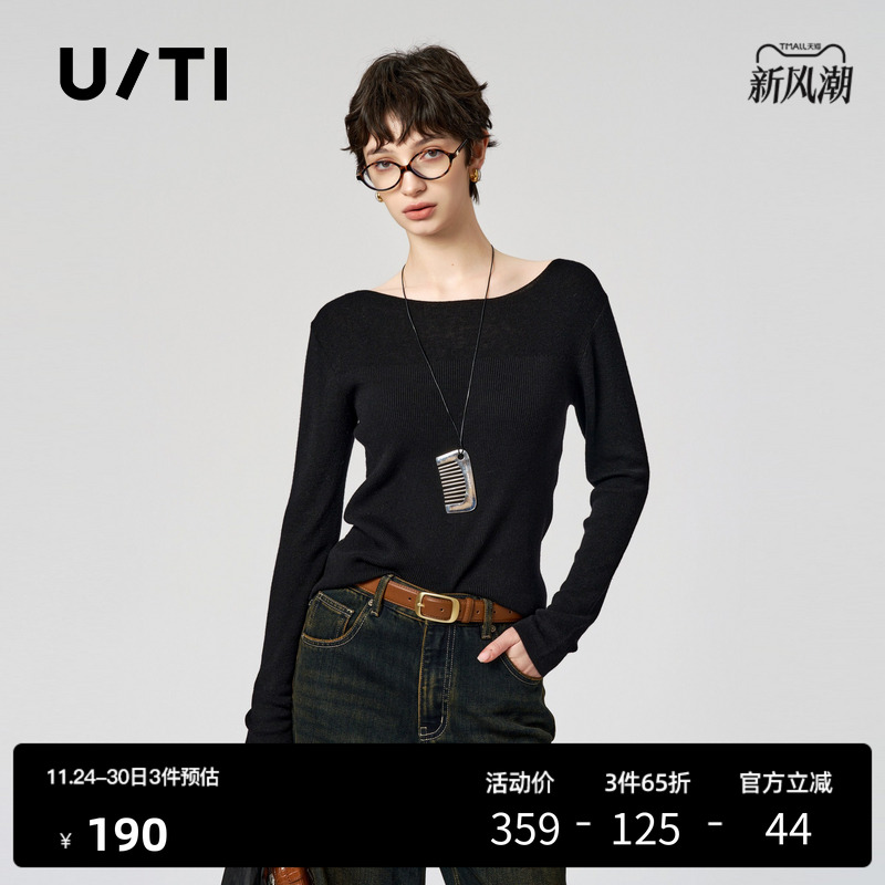 U/TI黑色肌理感修身针织衫女百搭绵亲肤羊毛上衣尤缇时尚冬季新款