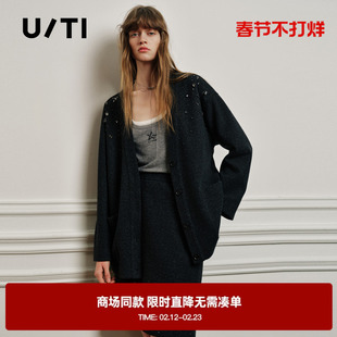 专柜新款U/TI尤缇2025秋季深灰色重工毛衫开衫设计感亮钻外套女装