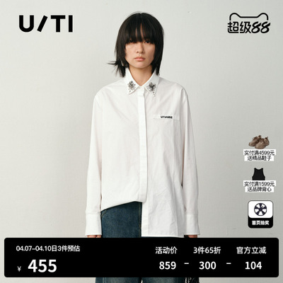 U/TI简约轻奢水钻衬衫女 磨毛100棉通勤休闲上衣尤缇2025冬季新款
