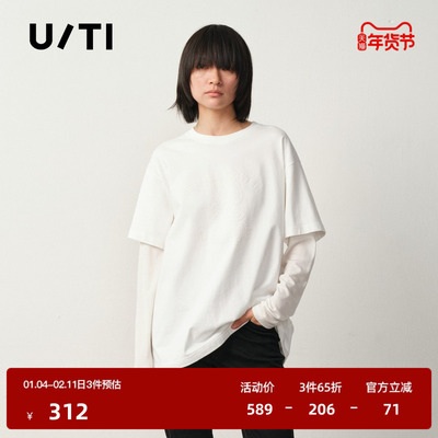 U/TI假两件印花长袖T恤女 简约宽松棉感休闲上衣尤缇2025冬季新款
