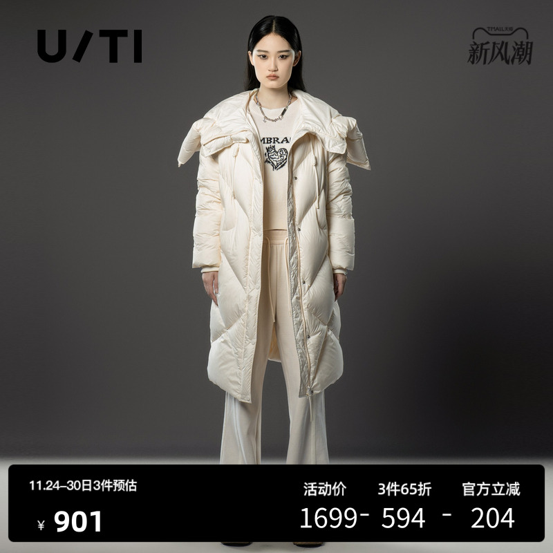 U/TI米白色云感轻量大翻领羽绒服女蓬松鸭绒外套尤缇2024冬季新款