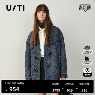 新款 设计感国风盘扣休闲上衣尤缇2025冬季 牛仔外套女装 TI新中式