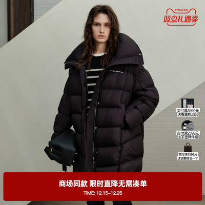 专柜新款U/TI尤缇2025冬季黑色中长款羽绒服大翻领泡芙蓬松外套女