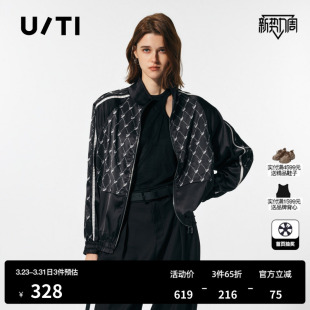 TI复古美式 新款 花版 春季 外套女设计感撞色拼接休闲上衣尤缇时尚