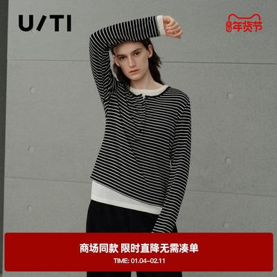 专柜新款U/TI尤缇2025冬季亨利假两件莱赛尔打底衫 条纹长袖T恤女