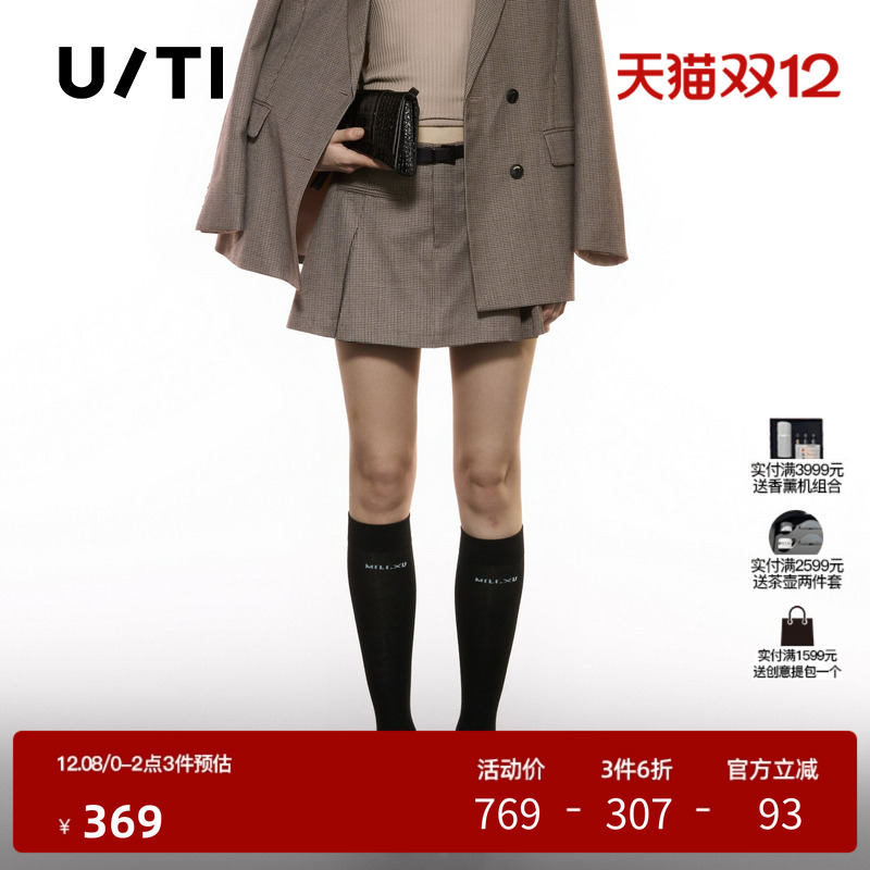 U/TI格纹学院感西装裙裤女 复古配腰带小A字短裙尤缇2025秋季新款