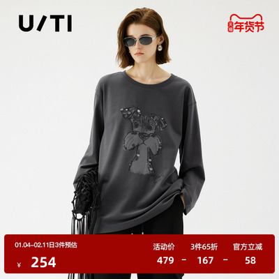 U/TI深灰色亮片狗狗印花T恤女 简约棉质圆领上衣尤缇2025秋季新款