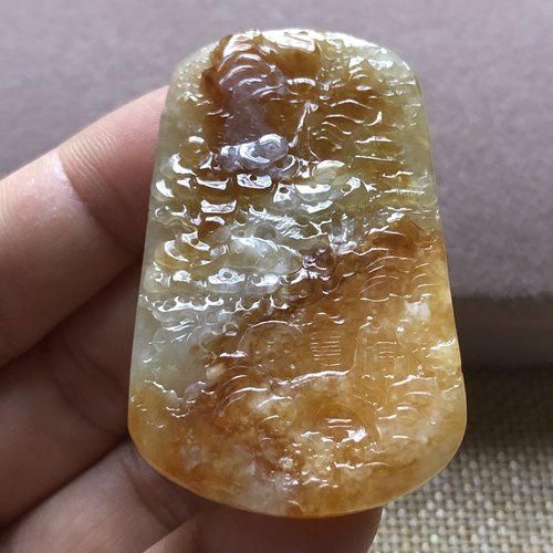 缅甸玉石A货翡翠玉雕玉器文玩老坑料冰黄翡特色山水玉牌挂件吊坠