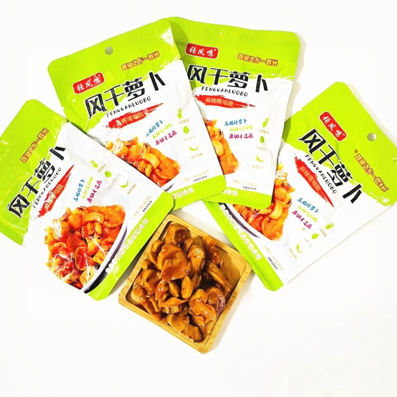 寿光张凤鸣风干萝卜干