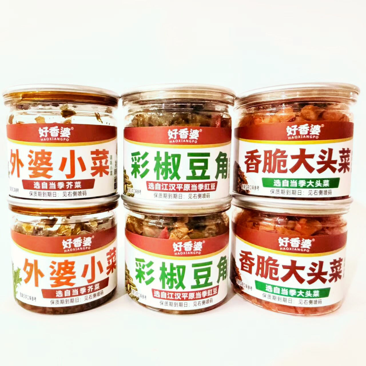 好香婆外婆小菜香脆大头菜彩椒豆角罐装即食香辣爽脆下饭酱腌咸菜