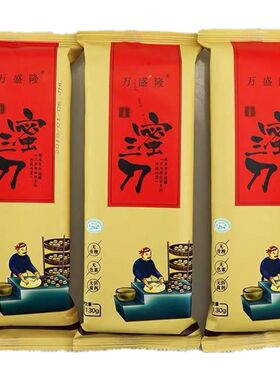 香甜酥软万盛隆蜜三刀山东特产