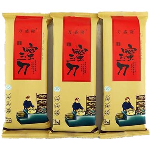 青州特产青府永盛出品清真万盛隆蜜三刀130克蜜食整箱优惠
