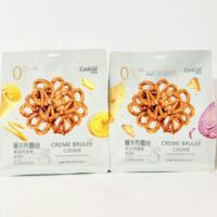 卡仕伽碱水布蕾结黄油芥末芝士洋葱味非油炸网红酥脆零食韧性饼干