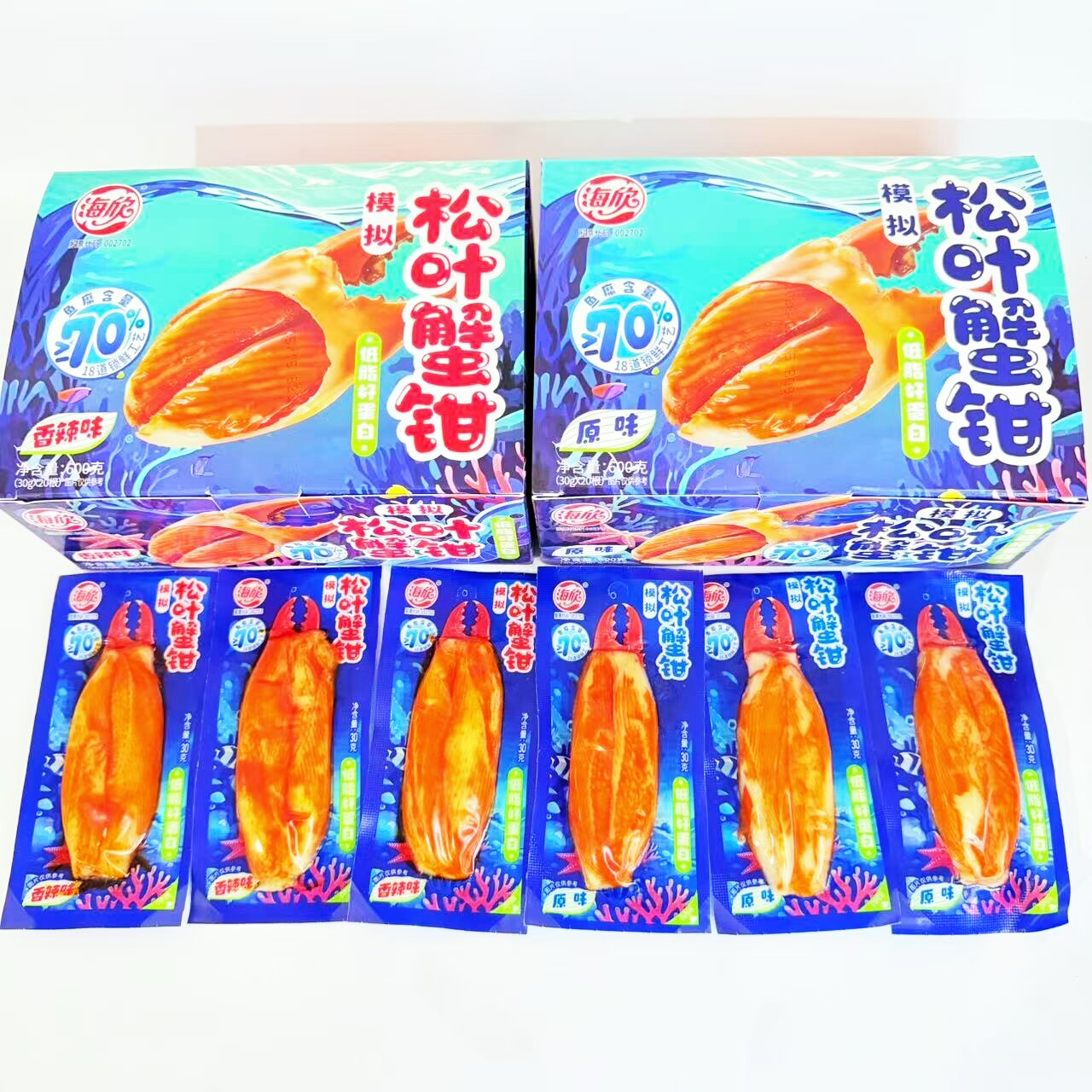 海欣模拟松叶蟹钳柳原味香辣即食低脂好蛋白鱼肉海味解馋健康零食