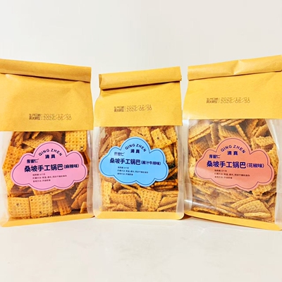 厚道仁清真特产桑坡手工锅巴酱汁牛排花椒麻辣怀旧网红解馋零食